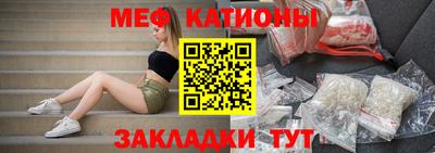 амфетамин Аргун