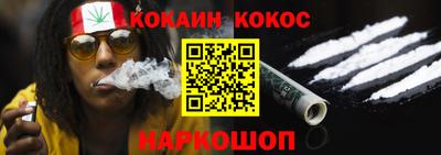 хмурый Заводоуковск