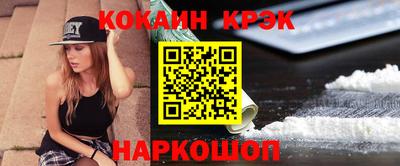 амфетамин Аргун