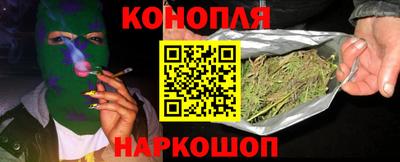 герыч Апшеронск