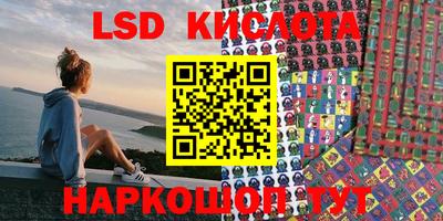 амфетамин Аргун
