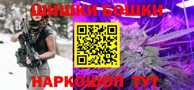 амфетамин Аргун