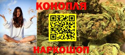 амфетамин Аргун