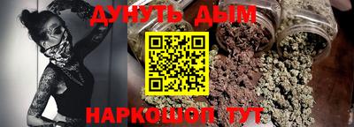 альфа пвп VHQ Заволжье