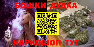 spice Апрелевка