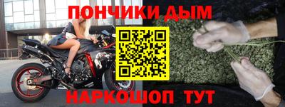 spice Апрелевка