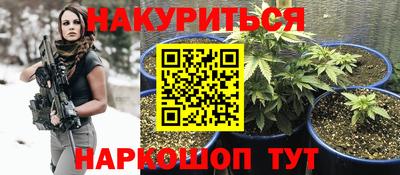 spice Апрелевка