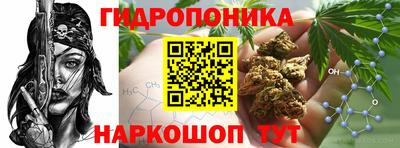 амфетамин Аргун