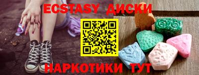 амфетамин Аргун