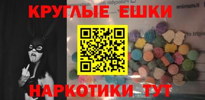 spice Апрелевка