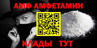 ГАЛЛЮЦИНОГЕННЫЕ ГРИБЫ Жуковский