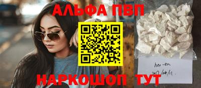 амфетамин Аргун