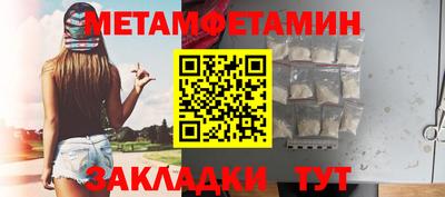 spice Апрелевка