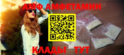 spice Апрелевка