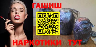 spice Апрелевка