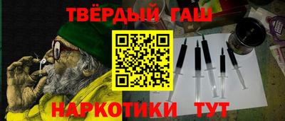 spice Апрелевка