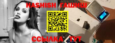spice Апрелевка