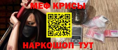 амфетамин Аргун