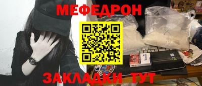 spice Апрелевка
